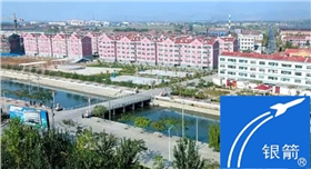 章丘金屬顏料地處桑園工業(yè)園01.jpg 章丘金屬顏料地處桑園工業(yè)園01.jpg