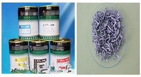 銀箭鋁銀條油墨應(yīng)用示例.jpg 銀箭鋁銀條油墨應(yīng)用示例.jpg