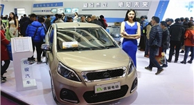 電動汽車展銀箭汽車漆用鋁銀漿展風(fēng)采1.jpg 電動汽車展銀箭汽車漆用鋁銀漿展風(fēng)采1.jpg