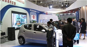 電動汽車展銀箭汽車漆用鋁銀漿展風(fēng)采2.jpg 電動汽車展銀箭汽車漆用鋁銀漿展風(fēng)采2.jpg