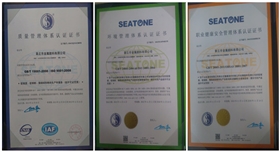 章丘金屬顏料體系認(rèn)證證書(shū).jpg 章丘金屬顏料體系認(rèn)證證書(shū).jpg