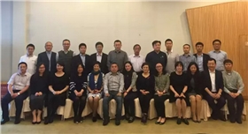 中國涂料外商企業(yè)協(xié)會(huì)成立01.jpg 中國涂料外商企業(yè)協(xié)會(huì)成立01.jpg