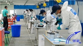 水性涂裝現(xiàn)場(chǎng) 水性涂裝現(xiàn)場(chǎng)