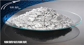 銀箭細(xì)白鋁銀漿.jpg 銀箭細(xì)白鋁銀漿.jpg