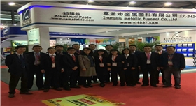 銀箭鋁銀漿銷(xiāo)售精英.jpg 銀箭鋁銀漿銷(xiāo)售精英.jpg