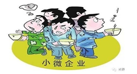 銀箭鋁銀漿幫您應(yīng)對(duì)環(huán)保升級(jí)01.jpg 銀箭鋁銀漿幫您應(yīng)對(duì)環(huán)保升級(jí)01.jpg