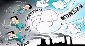 銀箭鋁銀漿幫您應(yīng)對(duì)環(huán)保升級(jí)02.jpg 銀箭鋁銀漿幫您應(yīng)對(duì)環(huán)保升級(jí)02.jpg