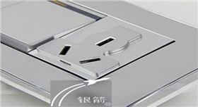 鋁銀漿用塑膠漆.jpg 鋁銀漿用塑膠漆.jpg