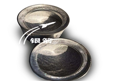 無機(jī)硅包裹鋁粉 無機(jī)硅包裹鋁粉