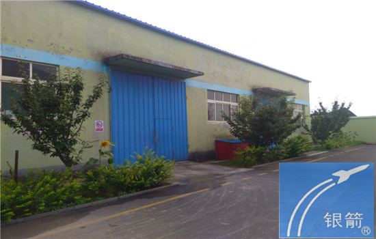 章丘金屬顏料銀箭鋁銀漿內(nèi)景05_副本.jpg 章丘金屬顏料銀箭鋁銀漿內(nèi)景05_副本.jpg