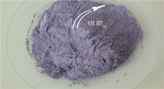 銀箭微細高純鋁粉小樣01.jpg 銀箭微細高純鋁粉小樣01.jpg