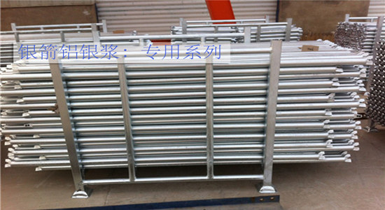 銀箭鋁銀漿浸涂應用示例.jpg 銀箭鋁銀漿浸涂應用示例.jpg