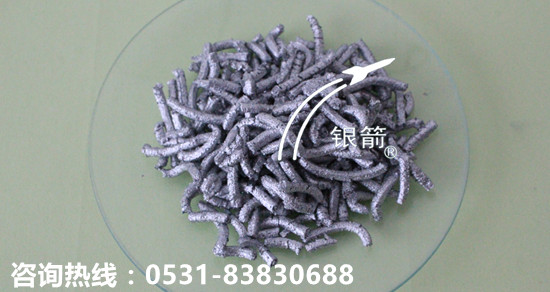 產(chǎn)品.jpg 產(chǎn)品.jpg