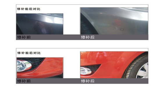 修補(bǔ)漆用銀箭鋁粉漿01.jpg 修補(bǔ)漆用銀箭鋁粉漿01.jpg