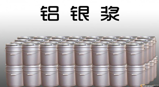山東銀箭鋁銀漿包裝規(guī)范.jpg 山東銀箭鋁銀漿包裝規(guī)范.jpg