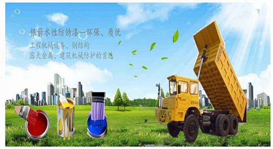 水性環(huán)保水漆用鋁銀漿.jpg 水性環(huán)保水漆用鋁銀漿.jpg