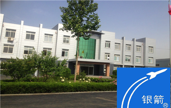 章丘銀箭鋁銀漿應(yīng)用及廠(chǎng)區(qū)風(fēng)采02.jpg 章丘銀箭鋁銀漿應(yīng)用及廠(chǎng)區(qū)風(fēng)采02.jpg