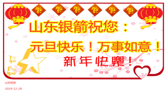 圖二.jpg 圖二.jpg